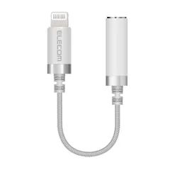 ホワイト Apple認証品 高耐久 通話/音楽対応 4極 イヤホンジャック変換 】 MPA-L35S01WH 3.5mm - Lightning 【 イヤホンアダプタ エレコム