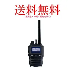 インカム　スタンダード 八重洲無線　SR730　新制度適合機 デジタル82チャンネル対応　351MHz帯デジタル簡易無線(登録局)　無線機 sr730のサムネイル
