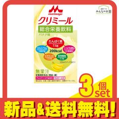 Item thumbnail for item 1711c5af-8078-47e2-bcba-ce6b48fb10b9