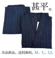 新品未使用！綿100% 甚平しじら織 快適  パジャマ メンズ 温泉 花火 リラックス 夏 サマー 真夏 涼しい  粋 カジュアル 夏祭り 涼やか 爽やか 夏の定番 フェス 浴衣デート 夏のイベント 夕涼み きもの 暑さ対策 大きめサイズ 部屋着 セットアップ