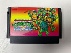 ファミリーコンピュータ　ファミコン　ティーンエイジ ミュータント ニンジャ ラートルズ　タートルズ2　ザ マンハッタン プロジェクト