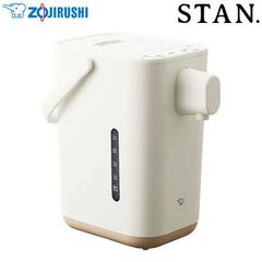 ZOJIRUSHI スチーム式加湿器 EE-FA50-WA - メルカリ