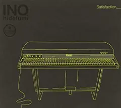 【猪野秀史】サティスファクション 10th Anniversary 2025年最新】satisfaction ino hidefumiの人気アイテム - メルカリ