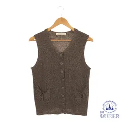 ☆美品☆ Sicilienne シシリエンヌ トップス ベスト ニット ボタン付き ポケット付き Vネック 袖なし レディース ダークブラウン L 901-10464 送料無料 古着