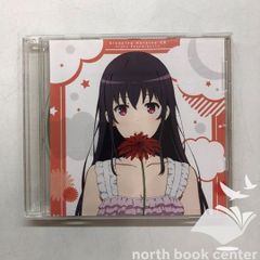 [N]CD 그리워하지 않는 그녀의 기르는 방법 Sleeping Heroine CD 카스미가오카 시우