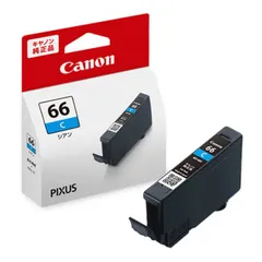 断捨離中 Canon PRO-S1,新品純正インク15本 断捨離中