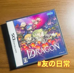 セブンスドラゴン DS 47-36