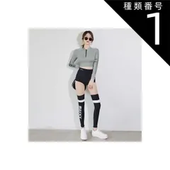 種類1:グリーン（ソックス付）/M 水着 ビキニ スイムウェア タンキニ 体系カバー水着 セパレート パッド付き 長袖 セット 上下セット 2点セット 3点セット スリーピース お得 クール モード系