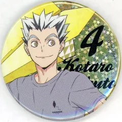 2025年最新】ハイキュー紙飛行機verの人気アイテム - メルカリ