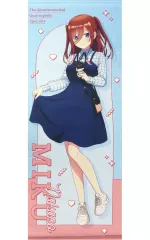 【中古】タペストリー 中野三玖 等身大タペストリー 「五等分の花嫁∽ POP UP SHOP in ロフト スピードくじ」 等身大タペストリー賞