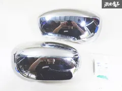 2025年最新】WELLSTARの人気アイテム - メルカリ
