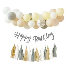 【数量限定】装飾 2歳 1歳 お祝い レターバナー パーティー 風船 バルーンガーランド デコレーション バースデー 飾り (飾り付けセット 飾り付け バルーン デイジーストーンN) 誕生日 regalo