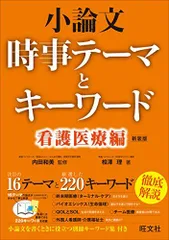 2024年最新】内田和美の人気アイテム - メルカリ