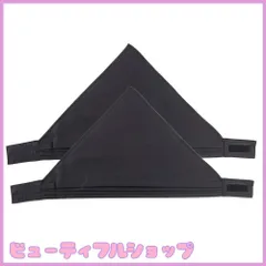 【特価】三角巾 シンプル 無地 大人用 男女兼用 カフェ 業務用 料理教室 調理実習 清掃 美容院 マジックテープ付き 簡単に取り付ける 全6色 (黒 2)