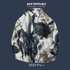 Item thumbnail for item 1384051b-7e60-4930-92b6-fd219ce45335