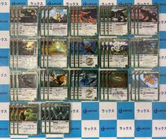 バトルスピリッツ/バトスピ 巡る星々 XV以下 3コン CP付き 117種