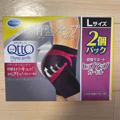 メディキュット 骨盤サポート ヒップアップガードル　Lサイズ　1個