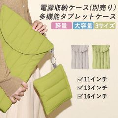 Item thumbnail for item bd798687-996b-455e-82b9-d2012a856007