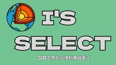 shop-thumbnail