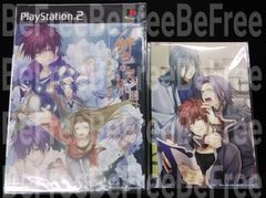 プレイステーション2 緋色の欠片 ～あの空の下で～ PS2 新品 未開封品