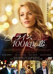 2025年最新】アデライン、100年目の恋の人気アイテム - メルカリ