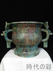 金属工芸 彫金 打出 建水 鉢 ビルマ 小物入れ ミャンマー - メルカリ
