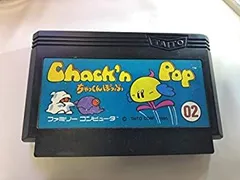 ちゃっくん ぽっぷ Chackn Pop MSX ちゃっくんぽっぷ / タイトー (1985年) [MSX] | レトロゲームの