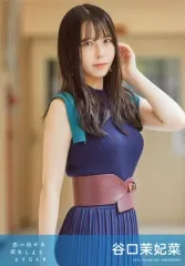 【中古】生写真(AKB48・SKE48) 谷口茉妃菜/CD「思い出せる恋をしよう」劇場盤特典生写真