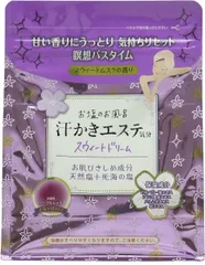 2024年最新】汗かきエステ 入浴剤の人気アイテム - メルカリ