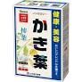 2個セット　賞味期限25年8月【激安在庫処分※商品の説明をご確認ください】山本漢方 かき葉 ( 5g*24包 )/ 山本漢方【2個セット】4979654027335