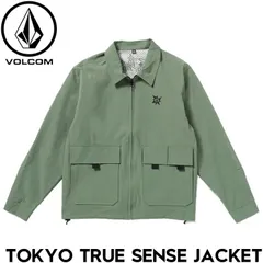2025年最新】this uniformの人気アイテム - メルカリ