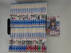 2025年最新】ながされて藍蘭島の人気アイテム - メルカリ