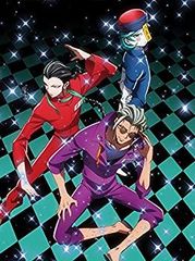 [중고] [매우 좋음] 넘바카 7권 [Blu-ray]