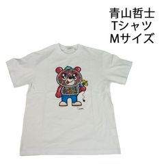 TETSUJI AOYAMA(青山哲士)　S/S TEE CASUA Tシャツ　ホワイト　半袖　Mサイズ〈7700012〉