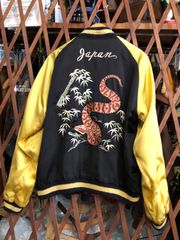 菅田将暉着用モデル！スタイルアイズ コディアック プルオーバー