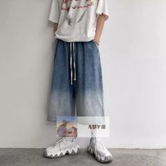 クロップドパンツ メンズ 七分丈 デニムパンツ グラデーション ワイドパンツ 七分丈 おしゃれ カジュアル 大きいサイズ 夏