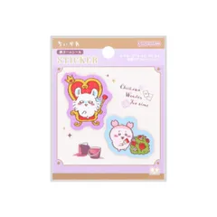 【メール便】ちいかわ 刺繍ステッカー 織ネームシール モモンガ＆古本屋 サンスター文具 デコレーション キャラクター グッズ 