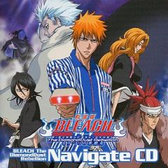 中古】その他Blu-ray Disc 乃木坂46 橋本奈々未の恋する文学 -夏