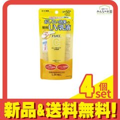 Item thumbnail for item 801d864e-3001-45ab-a356-5f150f39ca70