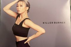 キラーバーナー　KILLER BURNER 倖田來未　1箱