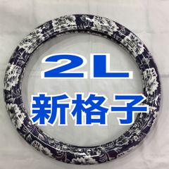 ジャンベ12inch プラスチックヘッド チューニング可能 - メルカリ