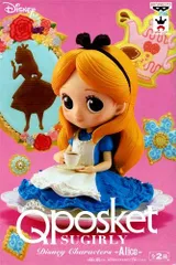 2024年最新】Q posket SUGIRLY Disney Characters -Cinderella- フィギュア シンデレラ 通常カラー  バンプレストの人気アイテム - メルカリ