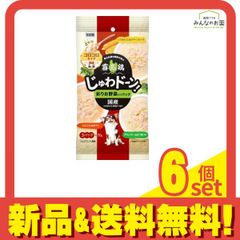 gg0884 PETOKOTO 犬用ウェットフード チキン 100g×8袋 - メルカリ