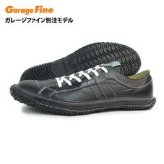 【新品】SPINGLE スピングル ガレージファイン別注モデル スニーカー メンズ レディース SP-167YY ブラック/ブラック カンガルーレザー スピングルムーブ