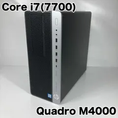 2025年最新】quadro m4000の人気アイテム - メルカリ