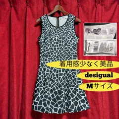 美品 desigual デシグアル ロング ワンピース ノースリーブ モザイク柄 白黒 モノトーン M Aライン Iライン スペイン製