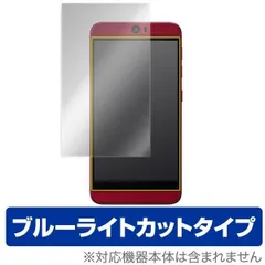 2025年最新】htv31の人気アイテム - メルカリ 