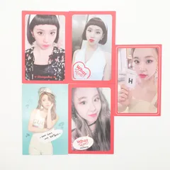 TWICE チェヨン what is Love? トレカ フォト カード セット CHAEYOUNG トゥワイス