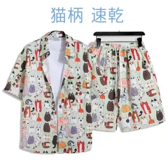 メンズ 猫柄 ゆったり 半袖 海 メンズ 速乾 原宿系 おしゃれ 開襟シャツ 薄手 プリント 夏 上下セット ストリート セットアップ カジュアルシャツ ハーフパンツ 大きいサイズ#matud683872