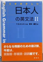 2025年最新】青木義巳の人気アイテム - メルカリ